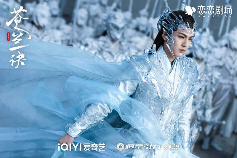 Thương Lan Quyết giúp Trương Lăng Hách tăng độ nhận diện nhờ vai Trường Hành thanh cao, chính trực và giàu cảm xúc.