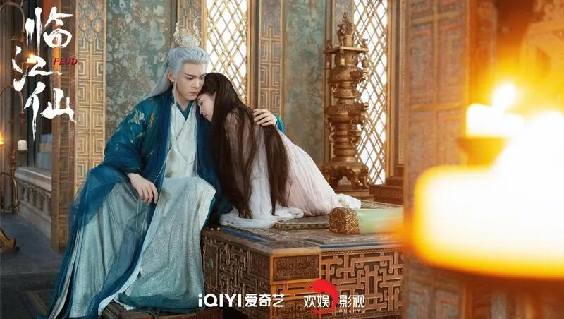Lâm Giang Tiên là tác phẩm tiên hiệp, huyền huyễn phù hợp với khán giả yêu thích thế giới kỳ ảo và chuyện tình nhiều số mệnh.